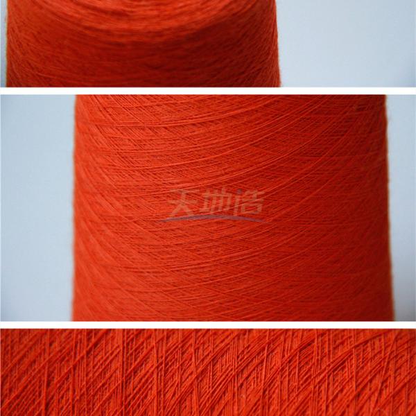 Quality Meta Aramid Blended Yarn Ne30/2 Red For Protective Clothing for sale