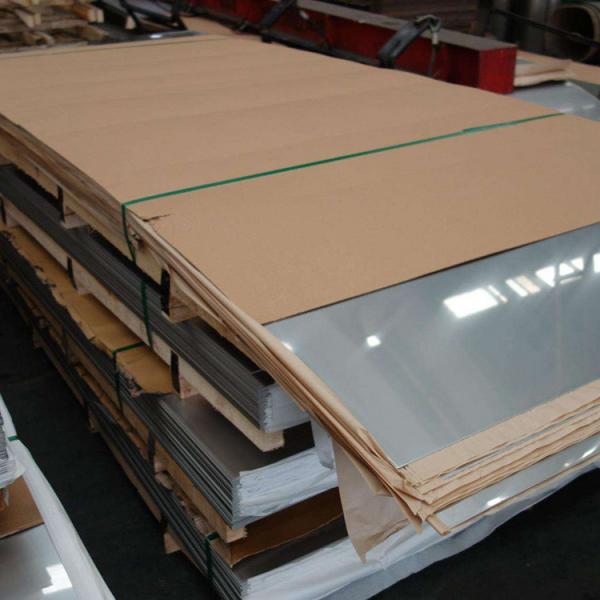 Quality OEM ODM Hot Rolled Stainless Steel Sheet Plate For Bath Centers for sale