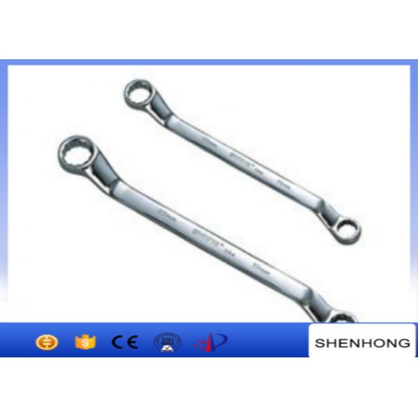 Quality Double Offset Ring Steel Plum Spanner , Double Head Plum Wrench for sale