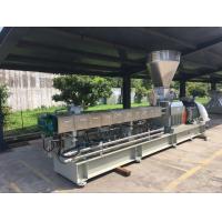 China Compounding Twin Screw Extruder For Recycling Fillers Masterbatch Making factory