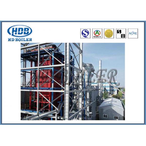 Quality ASME Standard High Efficient Hot Water Heater Boiler For Industry And Power for sale