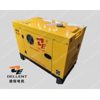 Quality Three Phase SDEC Genset 50kVA Open Type Diesel Generator Set Soundproof Engine for sale