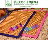 China New, pet summer double-sided mat mat, heatstroke cooling dog non-stick multi-function, dog seat, pet cushion wholesale factory