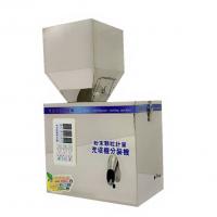 China 100g granules tea leaves potato chips powder spiral weighing machine packing filling machine factory