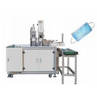 Quality Medical Non Woven Pollution Earloop Mask Machine for sale
