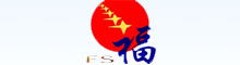 China supplier Xiamen Fullstar Import & Export Trading Co., Ltd.