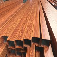 China Wood Grain Aluminum Tube Extrusions For Making Out door Fencing,UV Protection Powder Coating Transfer Aluminum Extrusion factory