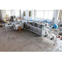 China KN95 N95 Anti Bacteria Face Mask Production Machine factory