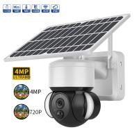Quality Dome Surveillance 4G Solar Camera Grey White Black Color With Built In Battery for sale