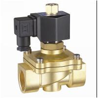 China Normally Open Solenoid Valve Water Brass Solenoid Valve 2 Inch 1 Inch factory