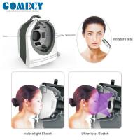 China Intelligent Facial Scanner Skin Analyzer , 3D Skin Analysis Machine factory