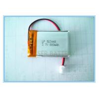 China Customized Rechargeable Polymer Battery Cell GPS 053448 3.7V Li - Po 503448 for sale