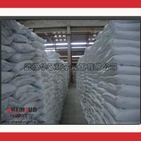 China Magnesium Fluoride cas 7783-40-6 of Magnesium Fluoride factory