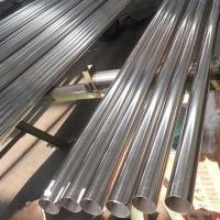 China Precision Welded 201 202 304 304L 316 316L Stainless Steel Pipe Tube factory