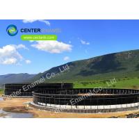 China Easy Assemble Bolted Steel Leachate Storage Tanks 20 m3 To 20000 m3 Capactiy factory