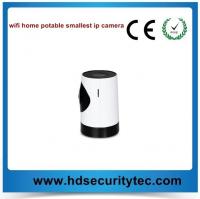 China wireless home security new wifi home potable smallest ip panoramic camera factory