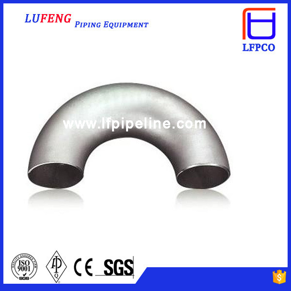 Quality High quality food grade 180 degree pipe elbow for sale