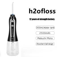 Quality Ergonomic Ultrasonic Oral Irrigator Water Flosser IPX7 Waterproof for sale
