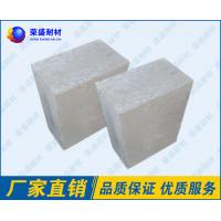 Quality Phosphate Bonded High Alumina Refractory Brick 230 X 114 X 65mm With High for sale