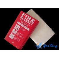 Quality Silicone Coated Fire Blanket for sale
