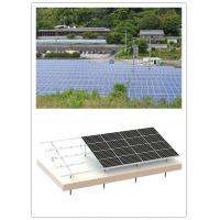 Quality 500mm Aluminum Solar PV Mounting Systems Concrete Base Ground MGAS-I for sale