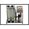 China CE Approved Mineral Water RO Plant With FRP Automatic Sand And Carbon Filter factory