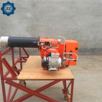 China China Factory Price 50-600KW Natural Gas LPG CNG GLP Gas Burner For Heating factory