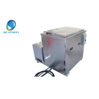 China Customized Ultrasonic Car Parts Cleaner with Filteration JTS-1060 for sale