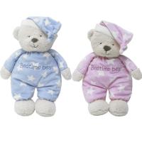 China Mothercare cuddle Soft Rabbit, Sleep Appease doll ,plush Toys factory