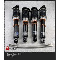 Quality Toyota Air Suspension Strut For Chaser X100 1996-2001 for sale