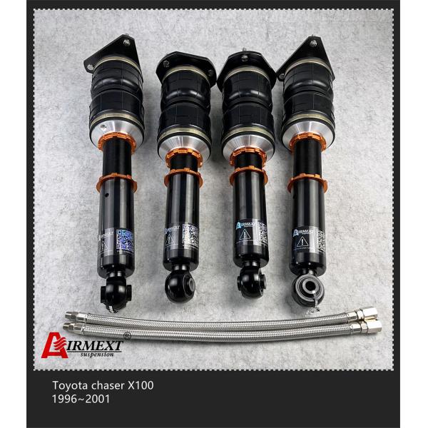 Quality Toyota Air Suspension Strut For Chaser X100 1996-2001 for sale