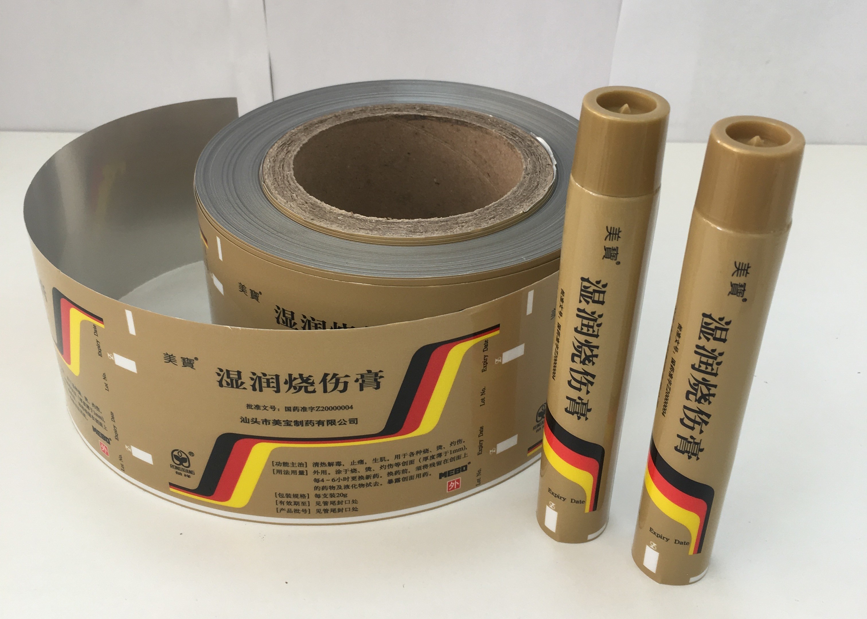 China ABL Laminated Pharmaceutical Tube / Medicine Tube With Gravure Offset Printing factory