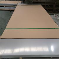 Quality 30 X 30 36 X 36 316l Stainless Steel Sheet Metal 2b Finish 2 Mm 1.5 Mm for sale