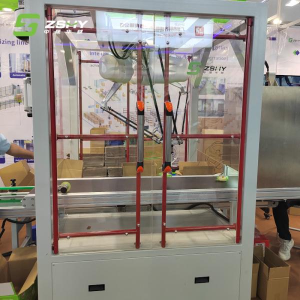 Quality Payload 5kg Robot Automatic Filling And Packing Machine 220V 380V for sale