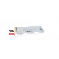 China High Power Lithium Polymer Battery Cell 3.7V 5300mah 30C For RC Toys Jumper Starters for sale