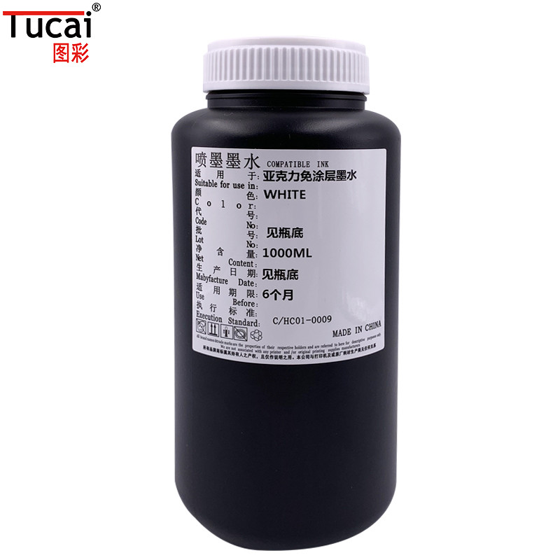 China Bright Color Refill UV Printer Ink Durable Directly Printing On Polyacrylic For RICOH G5 factory
