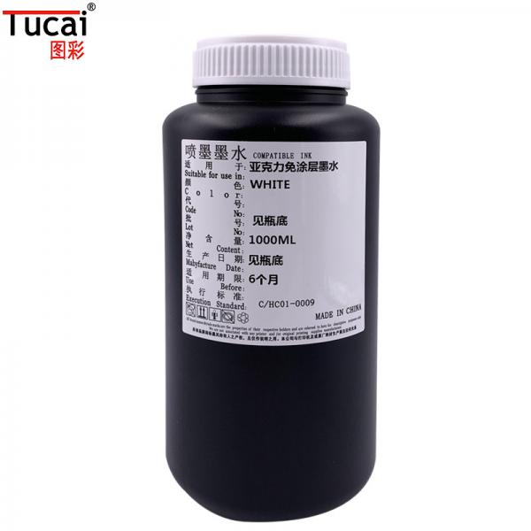 Quality Bright Color Refill UV Printer Ink Durable Directly Printing On Polyacrylic For for sale