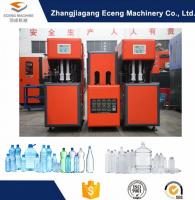 China 24KW semi automatic bottle blowing machine 2400BPH for PET bottle factory