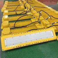 Quality Hazardous Location Industrial Ceiling Linear Lights 80w Explosion Proof for sale