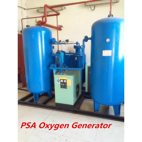 Quality CE SGS High Purity PSA Oxygen Generator Complete System With Air Compressor for sale