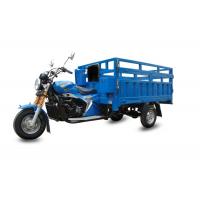 China Heavy Loader 3 Wheel Cargo Motorcycle / 250cc Three Wheel Motorcycle factory