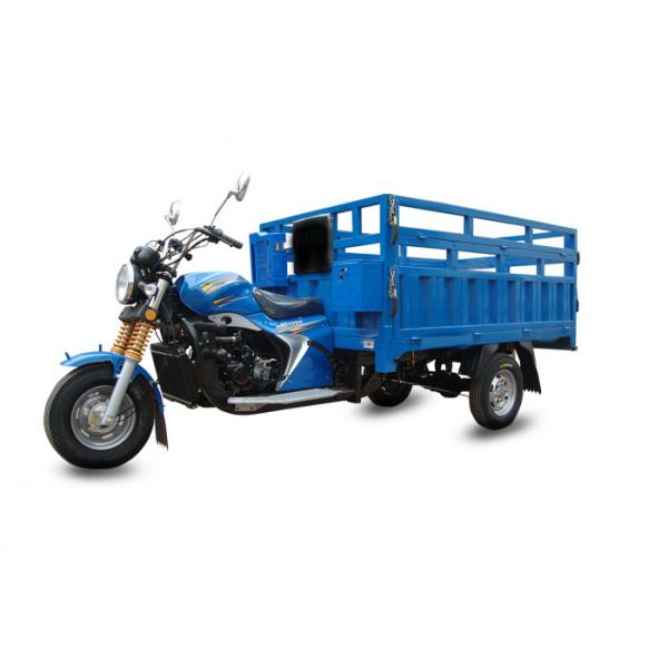 Quality Heavy Loader 3 Wheel Cargo Motorcycle / 250cc Three Wheel Motorcycle for sale