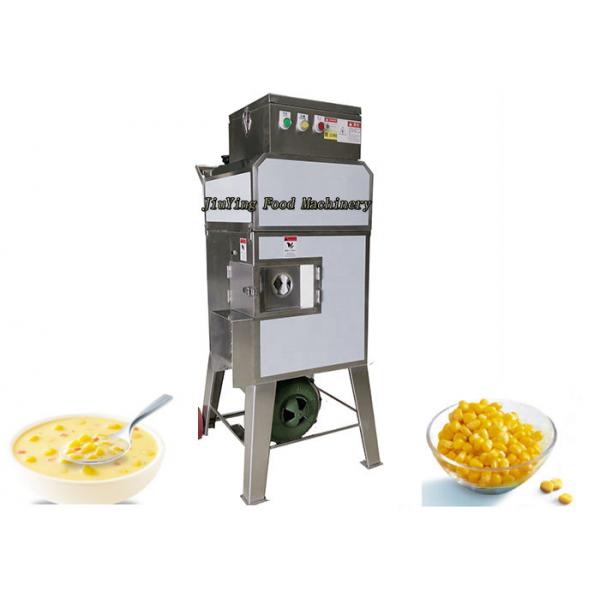 Quality 400kg/H Multifunctional Sweet Corn Sheller Machine Convenient Long Lifespan for sale