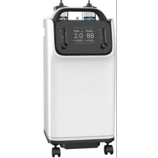 Quality PSA ABS Oxygen Concentrator With Nebulizer Function 5l Portable Oxygen Machine For Breathing for sale