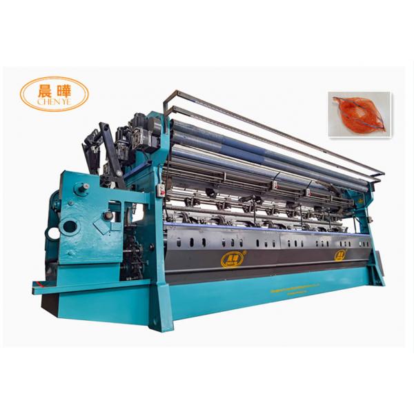 Quality Packing Tomatoes And Potatoes 200rpm Net Bag Machine for sale