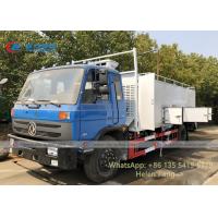 China Dongfeng 4x2 10T Live Fish Delivery Truck With Survival Rate 99% factory