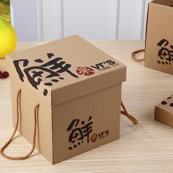 Quality Decorative Cardboard Carton Packaging Boxes With Cotton Rope / PP Rope Handle for sale