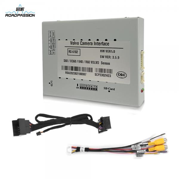 Quality XC60 S60 Multimedia Car Video Interface For Bmw Volvo Camera SYSTEM Integration for sale