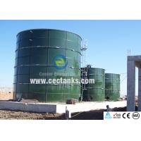 China 1000 M3 Solid Enamel Fire Water Tank Large Volume For Fire Safety Industry for sale