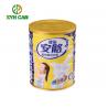 China Milk Powder Tin Can Recyclable Milk Powder Round Tin Containers With Lids factory